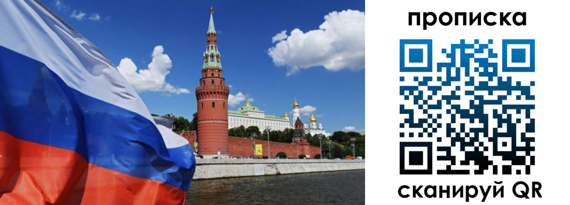форма 3 в Касимове